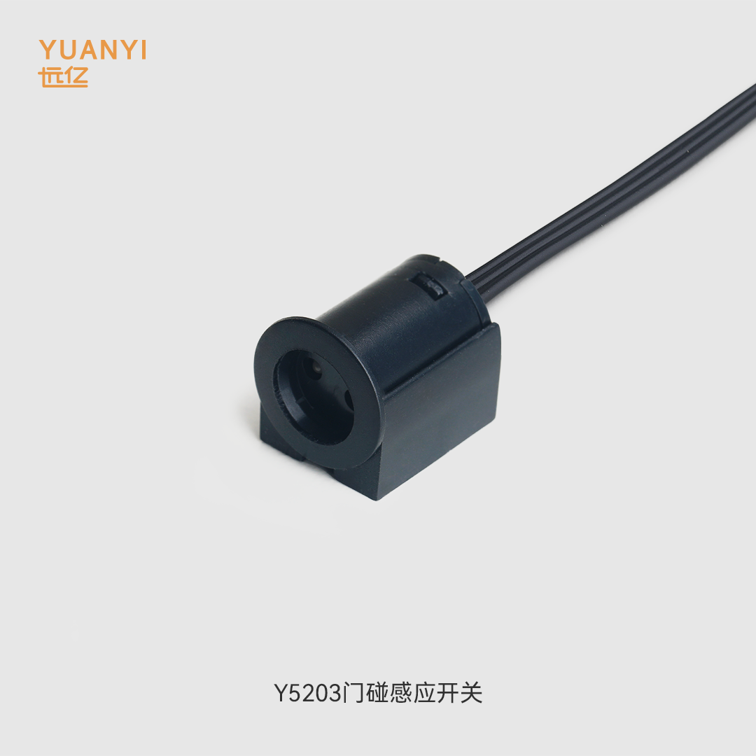 Y5203门碰开关