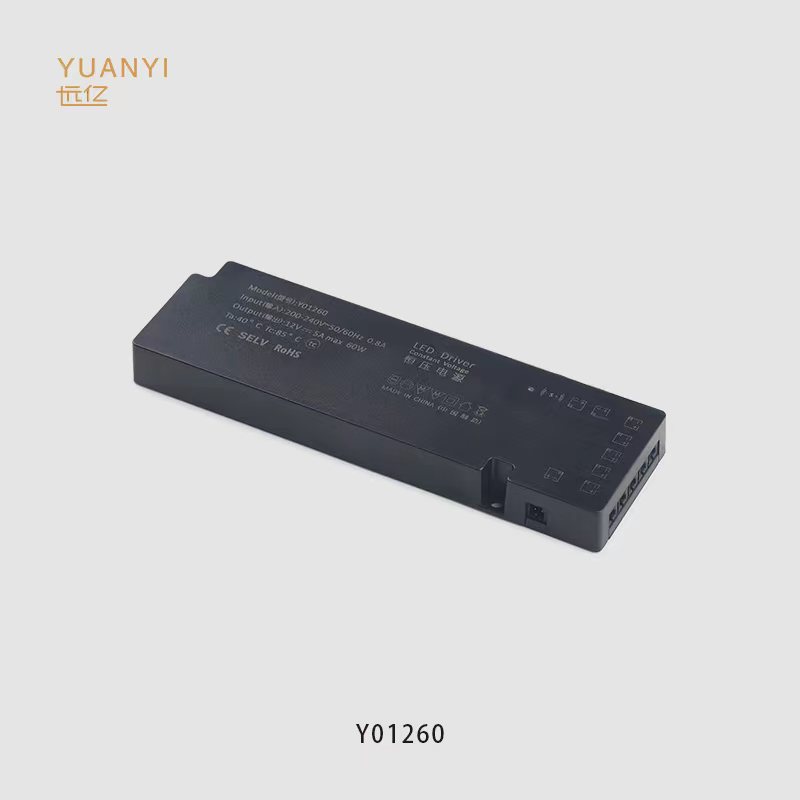 Y01260    60W电源