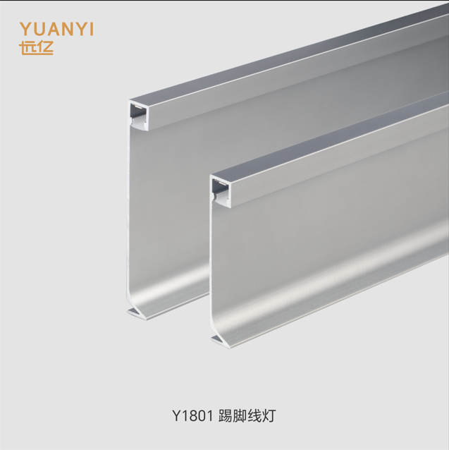 Y1801（60）踢脚线灯