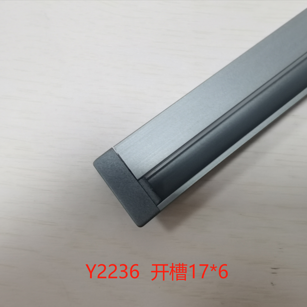 Y2236嵌入式硅胶防炫灯