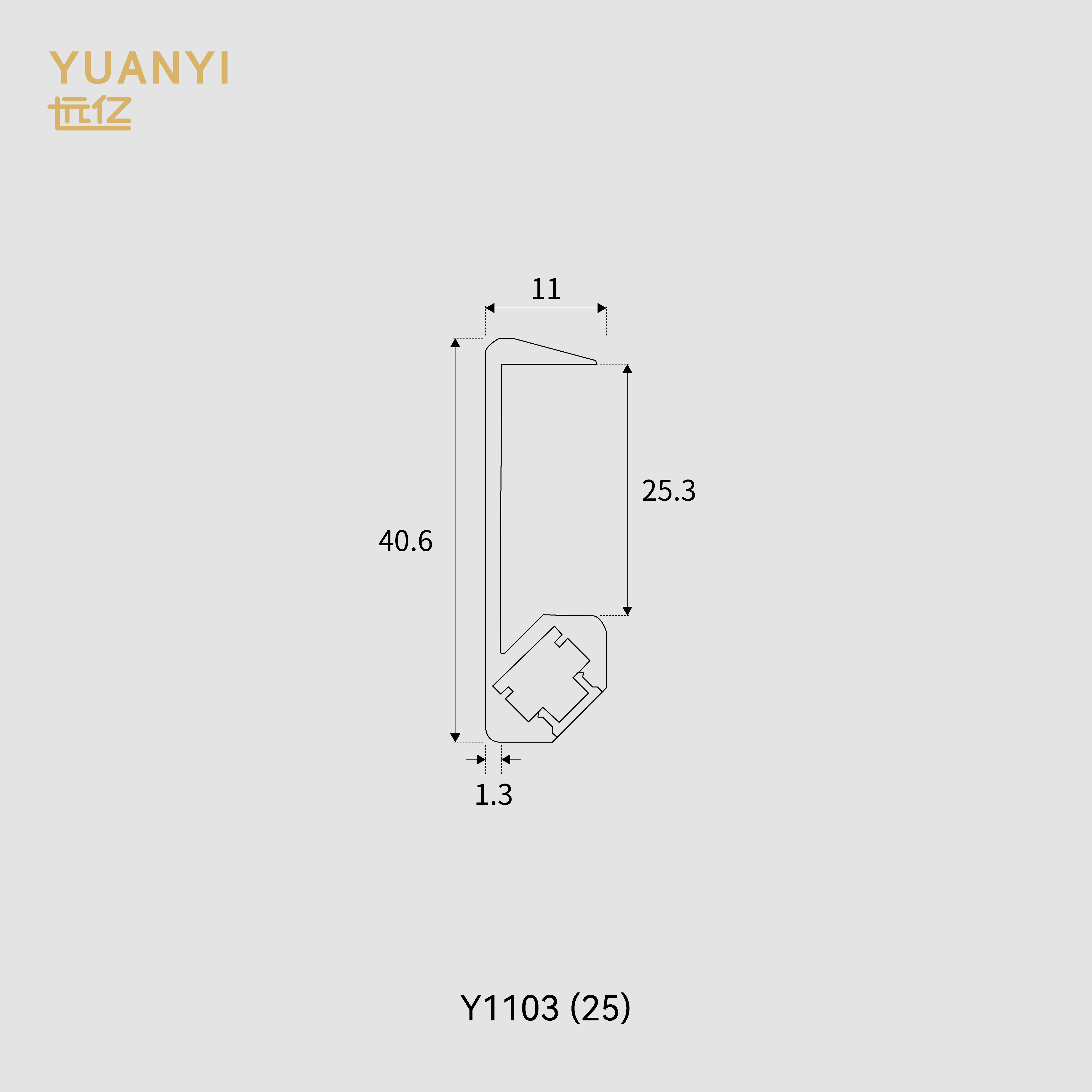 Y1103(25)前口封边灯