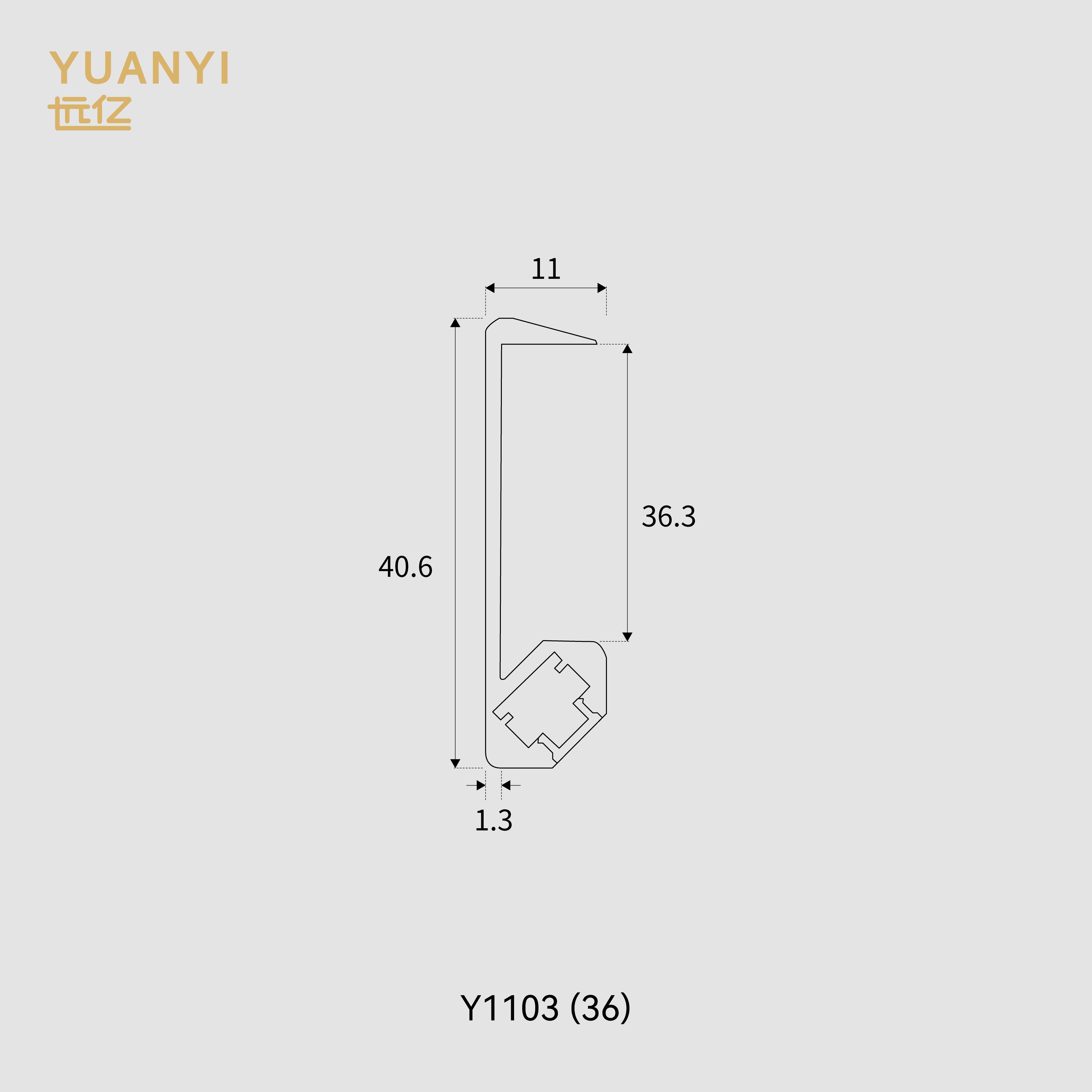 Y1103(36)前口封边灯
