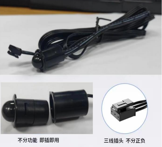 Y5305套筒式人体感应开关（集控）